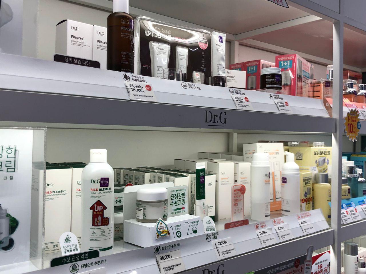 Olive Young, Myeongdong Flagship Store, Myeongdong, Drugstore, Skincare Products, K-beauty, Dr.G